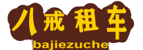 问道私服下载_2025年度精品最新最全问道SF发布站_问道私服网_2bwd.cn